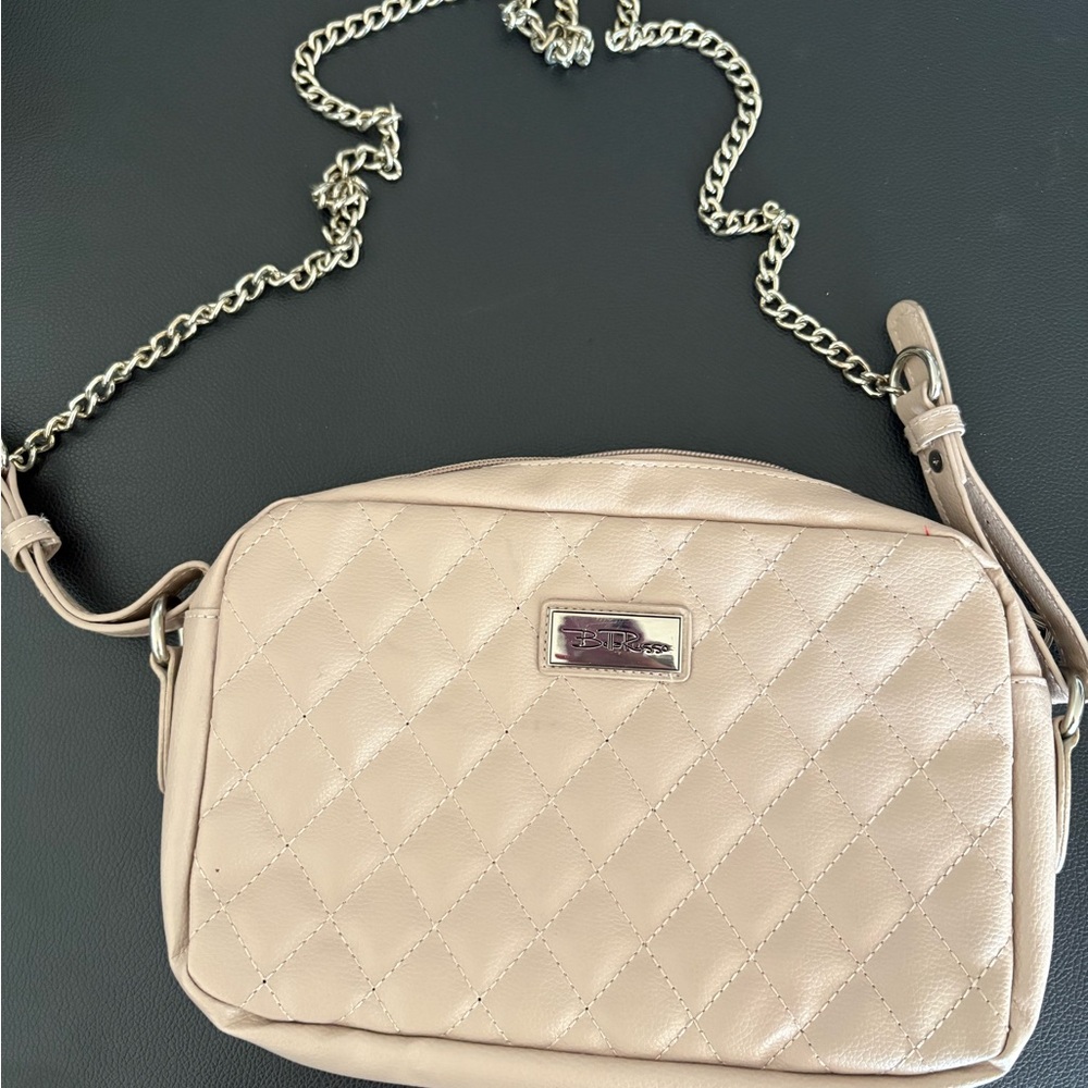 Elegant Beige Quilted Crossbody Bag